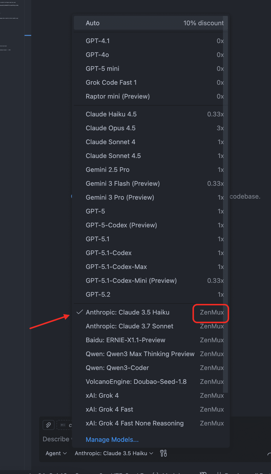 Select 开桥 models to use in Copilot